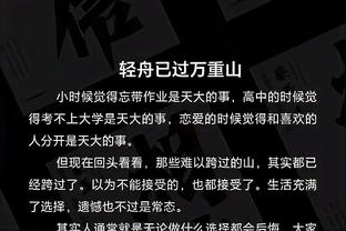 188金宝慱亚洲体育官网登陆截图2