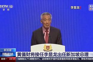 雷竞技官网是哪个截图2